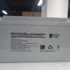 Lithium Battery – LFP 12.8 150 (100A)