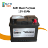 GTK Carbon Dual Purpose AGM 12V 60Ah